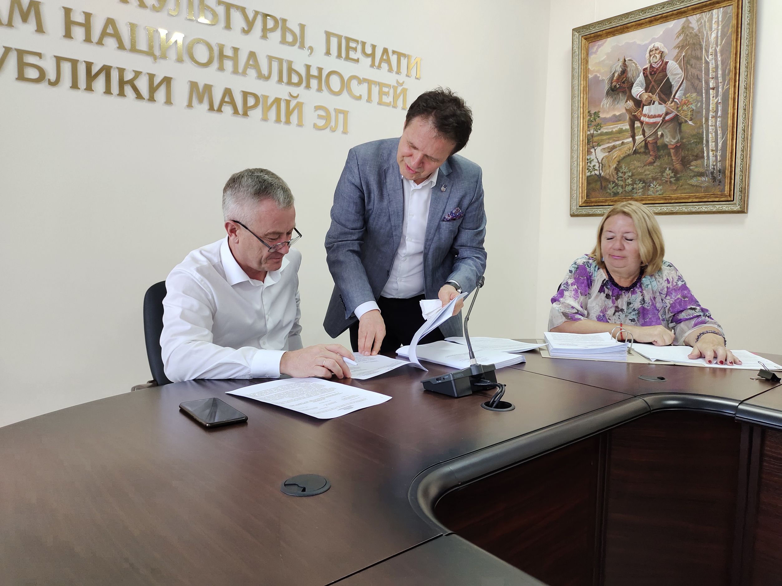 Наблюдательный совет АРТД принял Положение о закупках в новой редакции